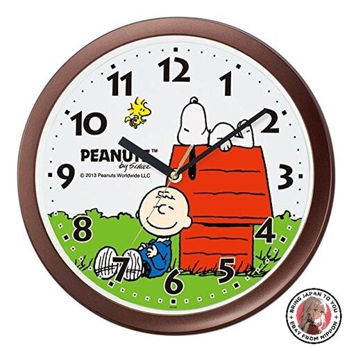 Neu rhythm clock - rhythm,