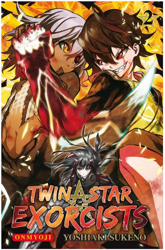Twin star exorcists onmyoji - star,