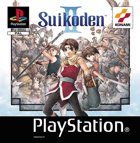 Suikoden - , 2