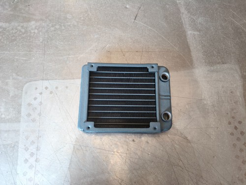 Diy kühler wasserkühler - diy,