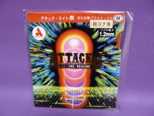 Armstrong ATTACK8 M rot