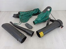 Bosch als 2500 w - 25,