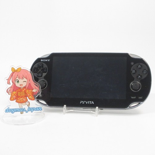 Gut sony vita - ps,
