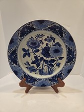 De Porceleyne Fles Floral 13.3