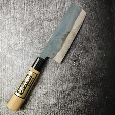 Nakiri Gemüsemesser Japanisches Kochmesser Japanese Chef's Knife 397
