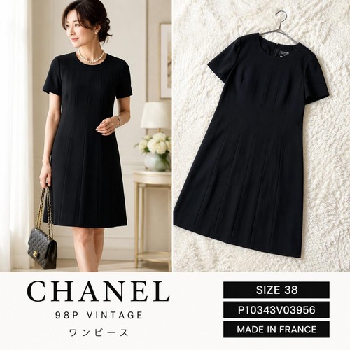 Chanel vintage kleid - chanel,