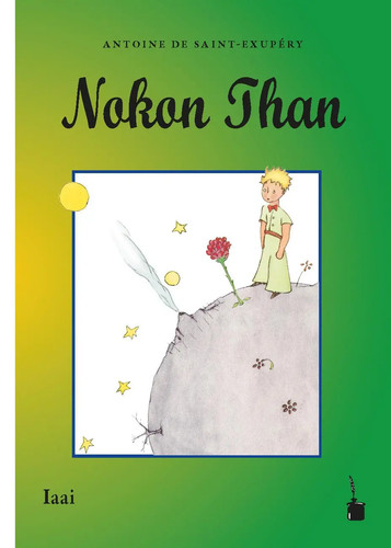 Nokon than antoine de saint - than,
