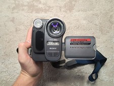 Sony Handycam DCR-TRV270E