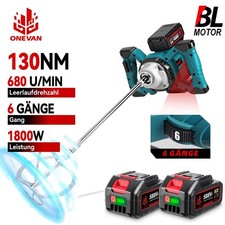 Rührwerk Rührgerät Mischer