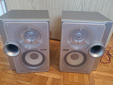 Thomson CS520 Regal Speaker  Lautsprecher HiFi Stereo Kompakt 6 Ohm 80W Silber