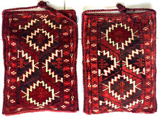 Turkmen Teppich Tasche Yamud