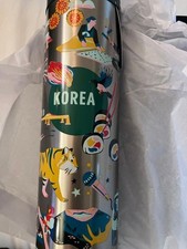 Korea Starbucks Edelstahl