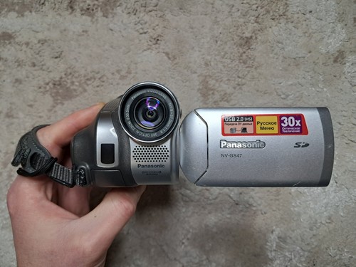 Panasonic gs47 minidv - nv-gs47,