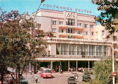 Rostow don hotel - don,