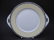 Seltmann Weiden Tortenplatte mit Henkeln HOLIDAY Dekor SALERNO Kuchenteller