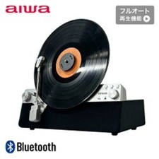 aiwa GAA4-FRT0002 Vertical