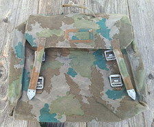 Farbfrische frühe NVA