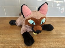 Disney Store Lady And The