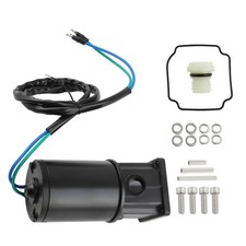 Tilt trim motor - tilt, mercury