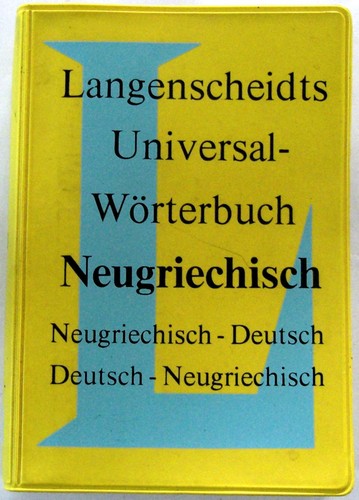 Wörterbuch neugriechisch - neugriechisch,