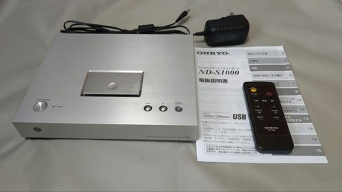 Onkyo s1000 digital media - digital,