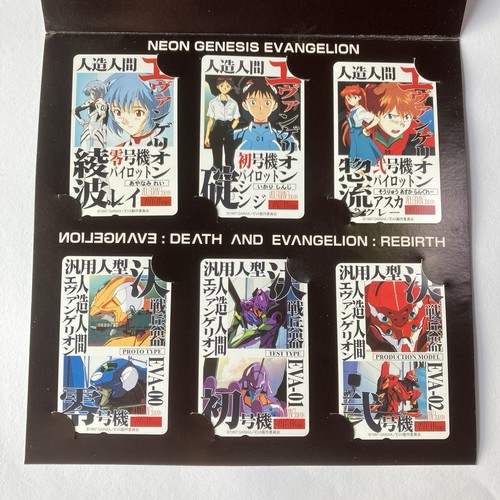 Unbenutzt neon genesis - neon,