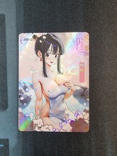 Chi-Chi - Dragonball PR-07