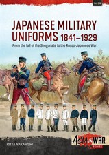 Japanese Military Uniforms