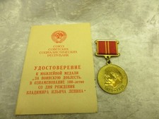 UdSSR. Medaille mit Urkunde. Zum 100 Geburtstag Lenins. (P83)