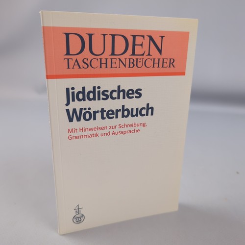 Ronald lötzsch jiddisches - ronald,