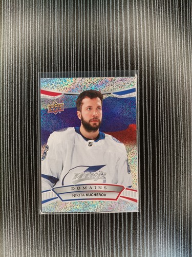 2022 upper deck - mvp, hockey
