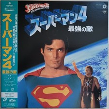 Laserdisc " SUPERMAN 4 - THE