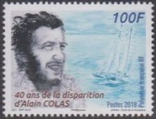 Franz. Polynesien MiNr. 1389