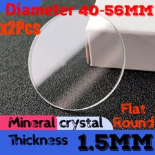 2Pcs 1.5mm Flache Runde 40mm