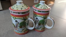 Keramik teetasse mit - mit, deckel