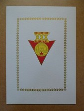 Ddr gedenkblatt helden - ddr,