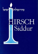 Hirsch Siddur - Siddur Tefilat