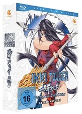 Ikki Tousen: Dragon Destiny - Staffel 2 - Gesamtausgabe - [Blu-ray]