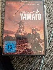 Space Battleship Yamato