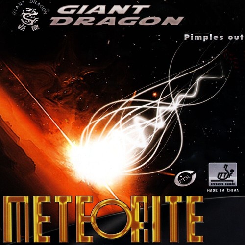 Giantdragon meteorite - meteorite, |