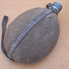 Alte org. Feldflasche