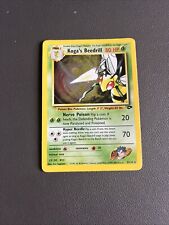 Pokémon - Koga's Beedrill