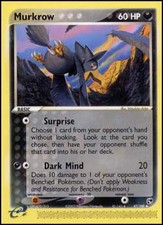 Pokémon Kramurx SS-47