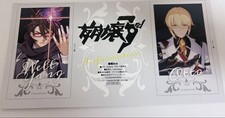 Honkai Impact 3rd Animedia