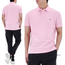 Polo Ralph Lauren Custom Slim