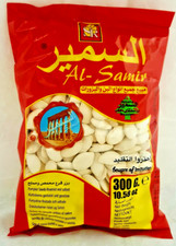 4 x 300 g Kürbiskerne