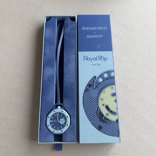 Audemars piguet swatch lan - swatch, "lan