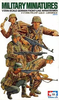 German infantry attack - infantry,