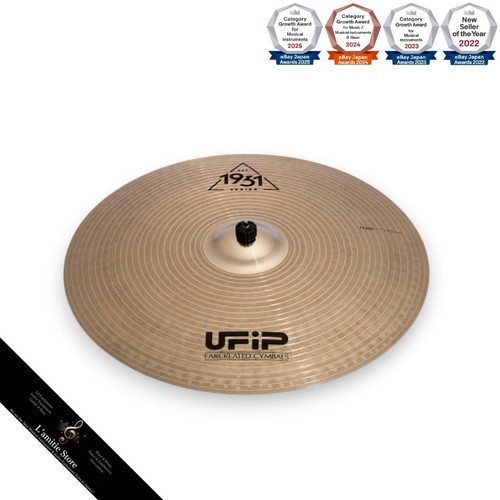 Ufip est16 crash becken 1931 - ufip,