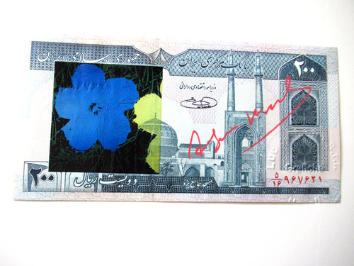 Andy warhol banknote - andy,